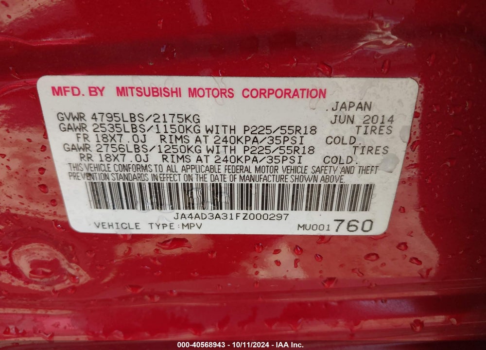 2015 MITSUBISHI OUTLANDER SE VIN: JA4AD3A31FZ000297