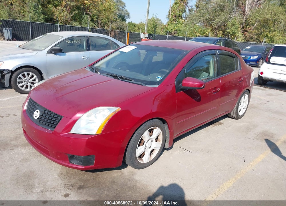 2007 NISSAN SENTRA 2.0S VIN: 3N1AB61E87L714874