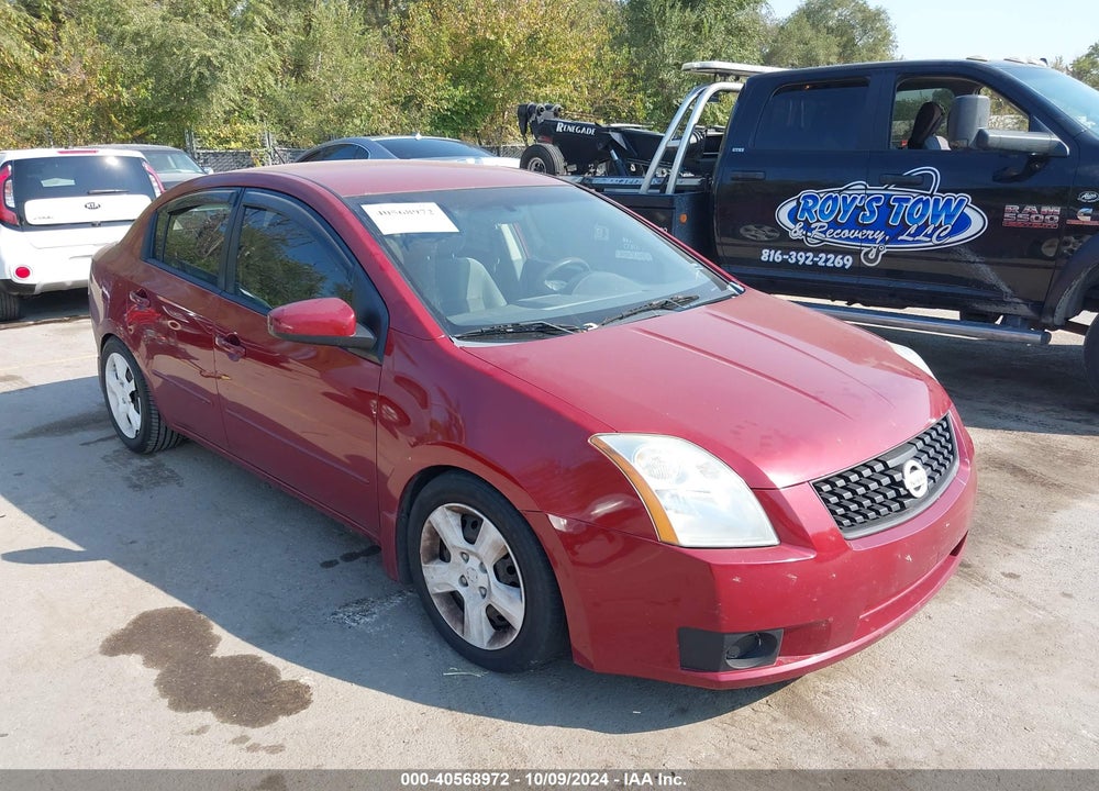 2007 NISSAN SENTRA 2.0S VIN: 3N1AB61E87L714874