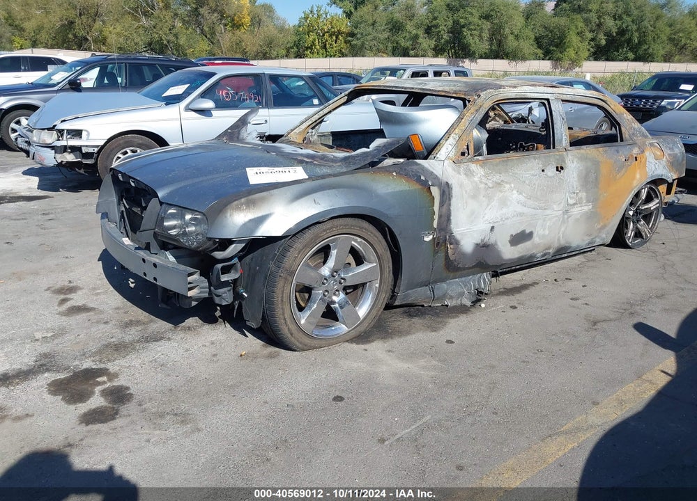 2007 CHRYSLER 300C VIN: 2C3KA63H27H776876