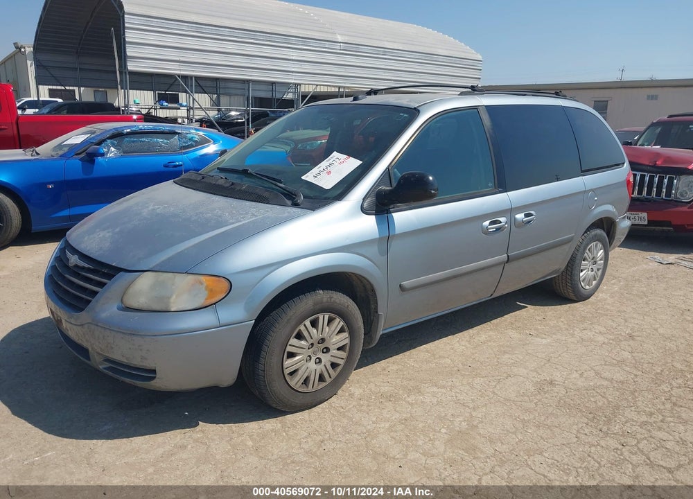 2005 CHRYSLER TOWN & COUNTRY VIN: 1C4GP45R75B439619