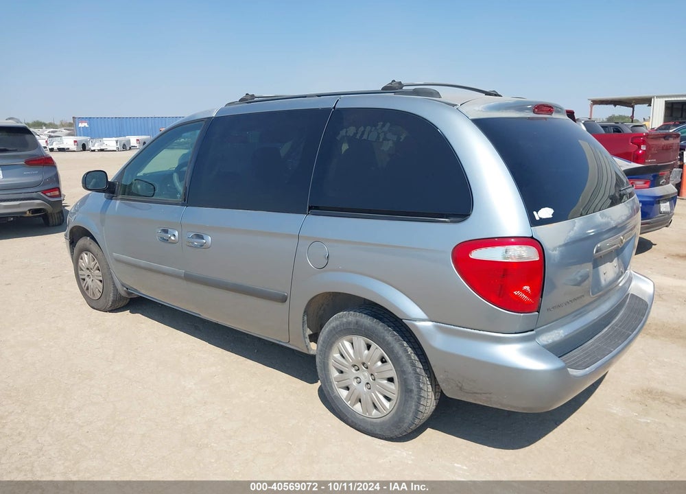 2005 CHRYSLER TOWN & COUNTRY VIN: 1C4GP45R75B439619