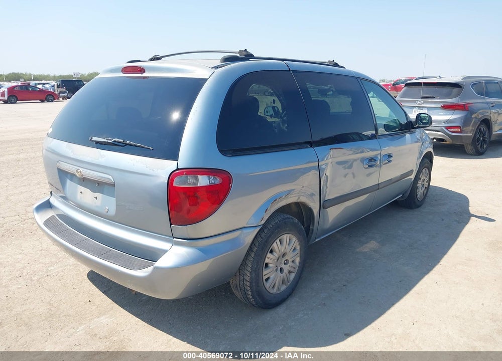 2005 CHRYSLER TOWN & COUNTRY VIN: 1C4GP45R75B439619