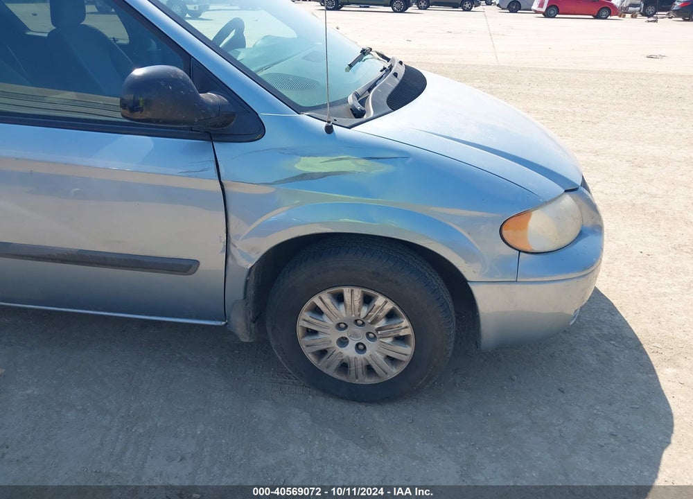 2005 CHRYSLER TOWN & COUNTRY VIN: 1C4GP45R75B439619