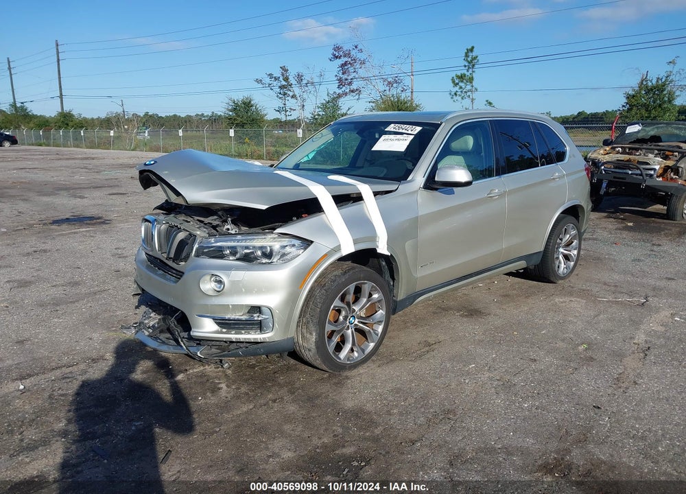2015 BMW X5 XDRIVE35I VIN: 5UXKR0C51F0K64177