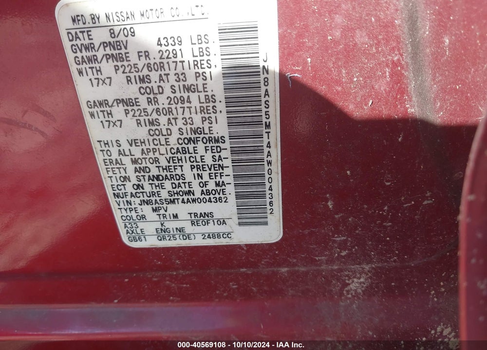 2010 NISSAN ROGUE SL VIN: JN8AS5MT4AW004362