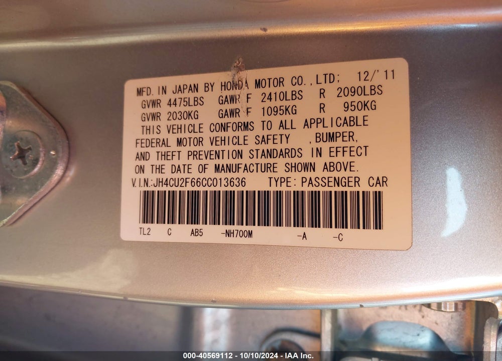2012 ACURA TSX 2.4 VIN: JH4CU2F66CC013636