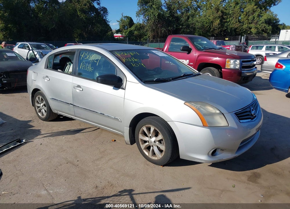2011 NISSAN SENTRA 2.0SL VIN: 3N1AB6AP8BL615787