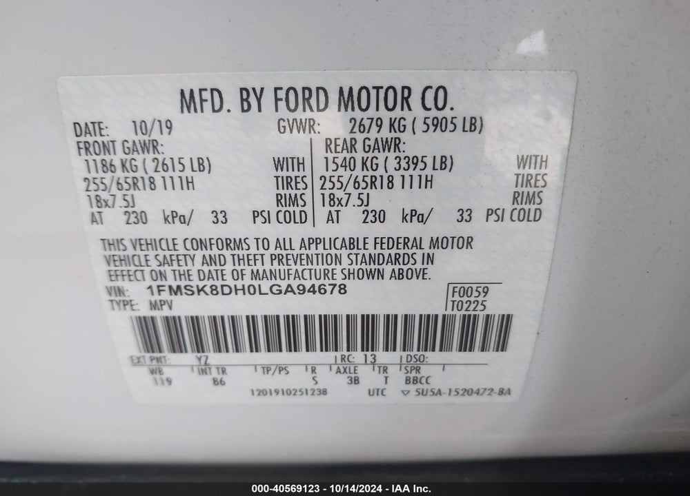 2020 FORD EXPLORER XLT VIN: 1FMSK8DH0LGA94678