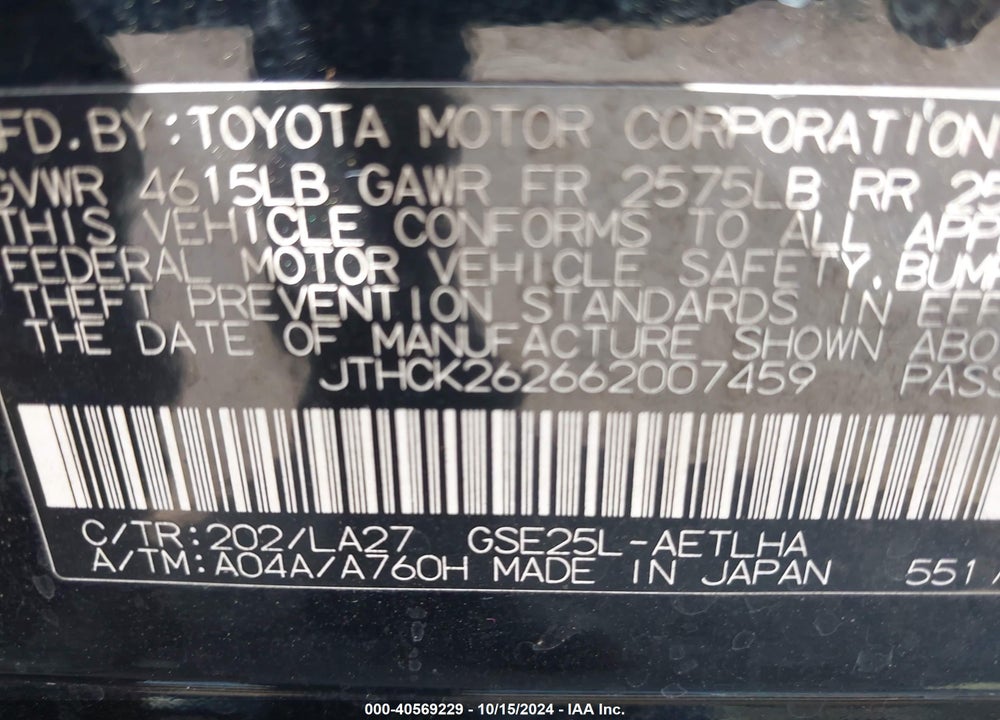 2006 LEXUS IS 250 VIN: JTHCK262662007459
