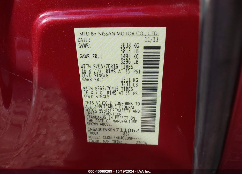 2014 NISSAN FRONTIER SV VIN: 1N6AD0EV8EN711062