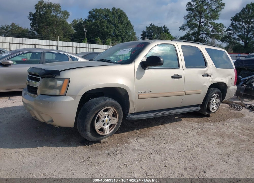 2008 CHEVROLET TAHOE LS VIN: 1GNFC13C68R270071