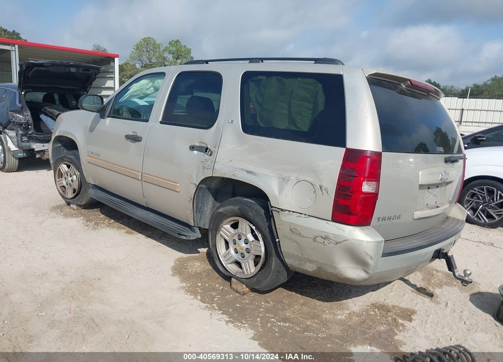 2008 CHEVROLET TAHOE LS VIN: 1GNFC13C68R270071