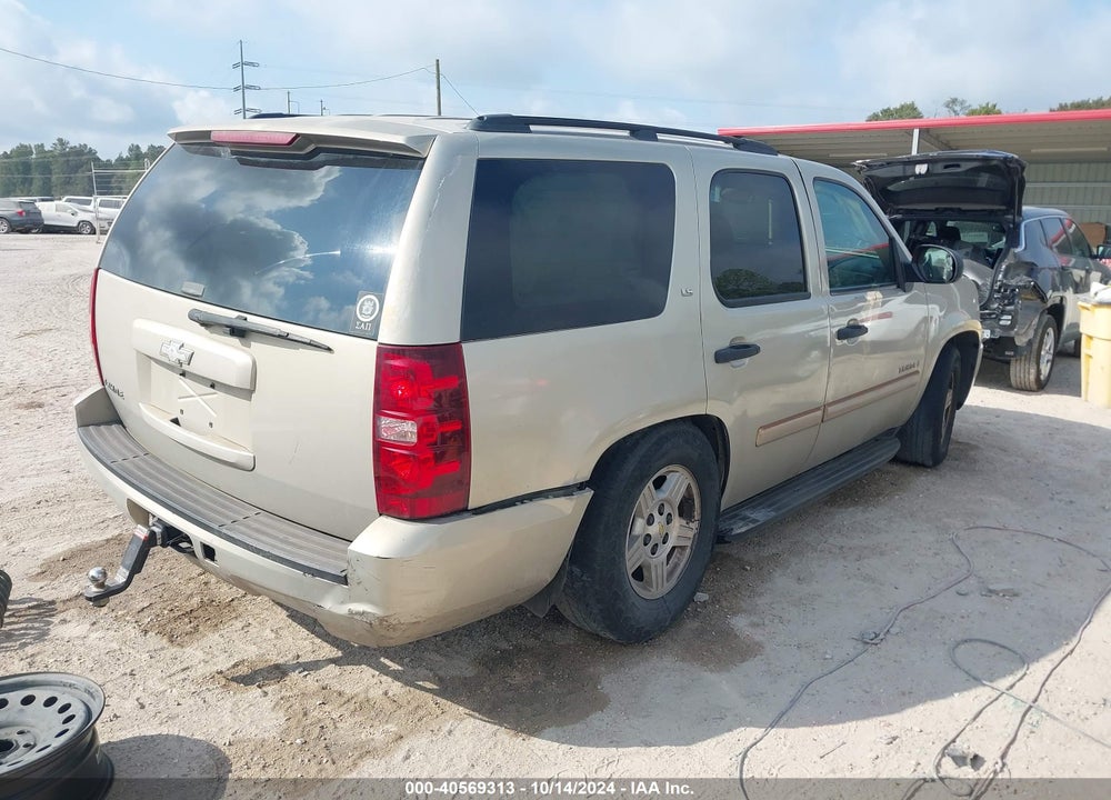 2008 CHEVROLET TAHOE LS VIN: 1GNFC13C68R270071