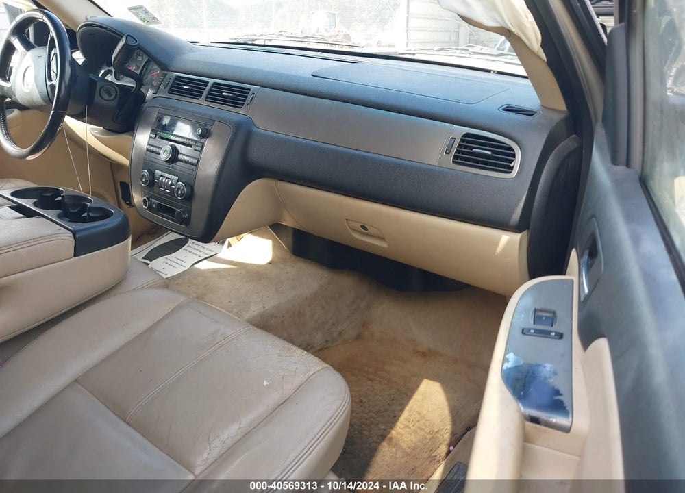 2008 CHEVROLET TAHOE LS VIN: 1GNFC13C68R270071