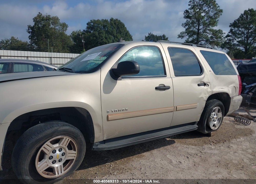 2008 CHEVROLET TAHOE LS VIN: 1GNFC13C68R270071