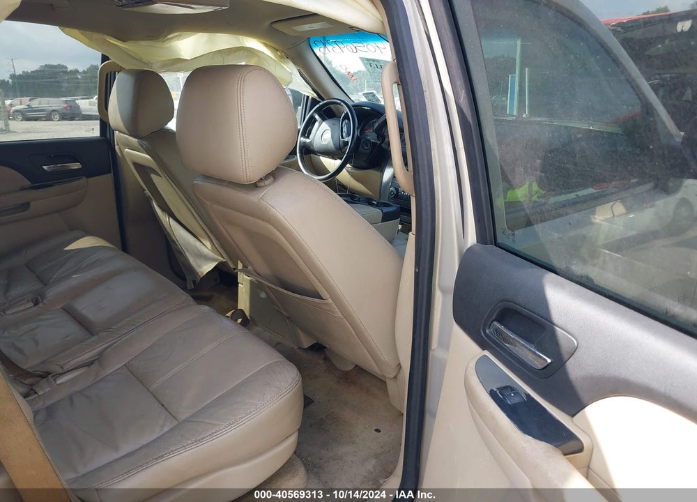 2008 CHEVROLET TAHOE LS VIN: 1GNFC13C68R270071