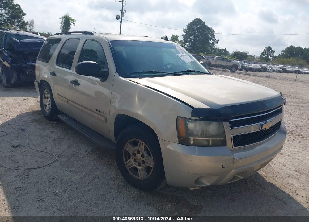 2008 CHEVROLET TAHOE LS VIN: 1GNFC13C68R270071