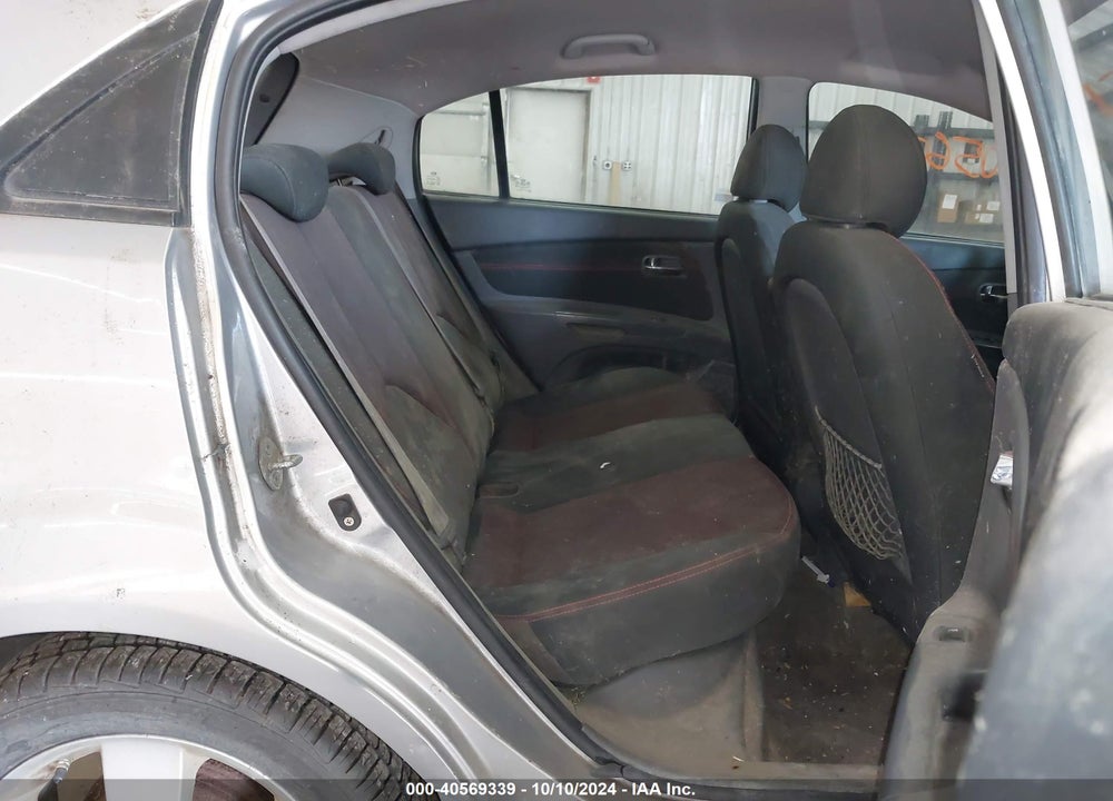 2009 KIA RIO5 SX VIN: KNADE243X96496922