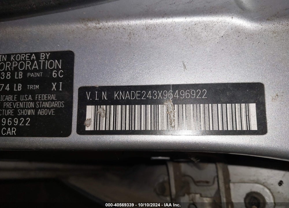 2009 KIA RIO5 SX VIN: KNADE243X96496922