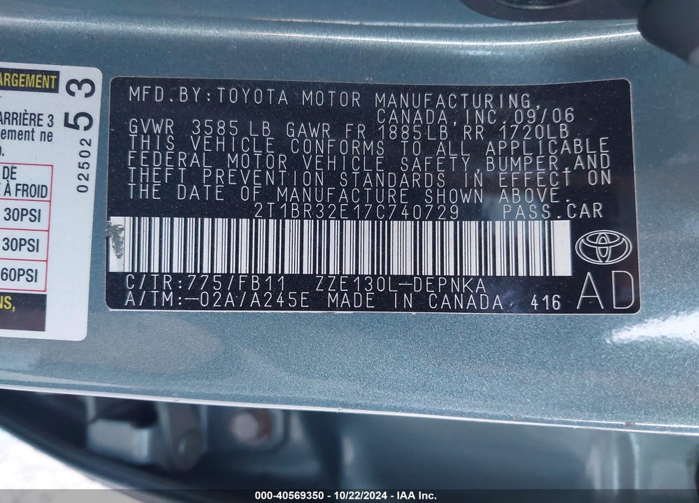 2007 TOYOTA COROLLA LE VIN: 2T1BR32E17C740729