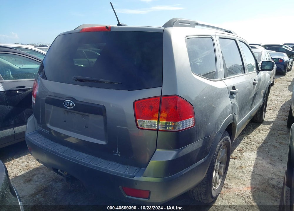 2009 KIA BORREGO LX VIN: KNDJJ741X95025372