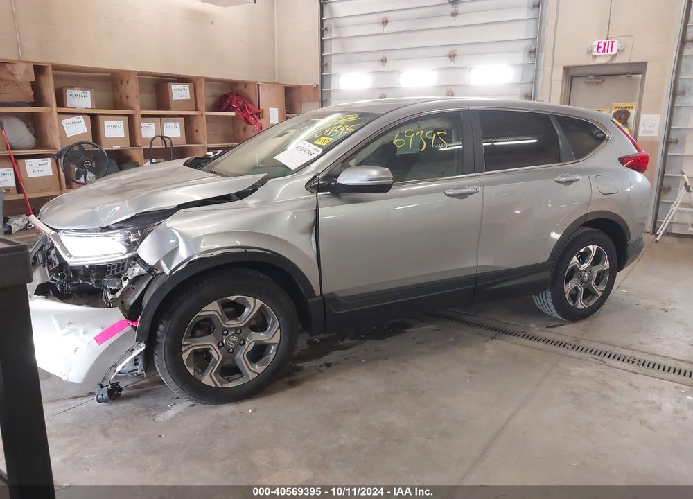 2017 HONDA CR-V EX VIN: 2HKRW2H56HH619119