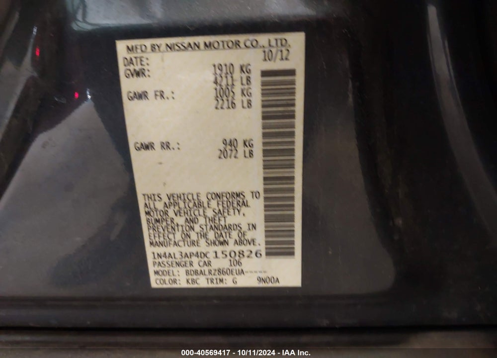 2013 NISSAN ALTIMA VIN: 1N4AL3AP4DC150826