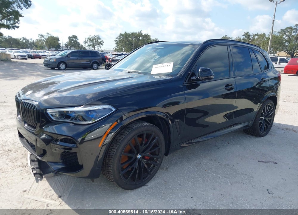2022 BMW X5 SDRIVE40I VIN: 5UXCR4C07N9K80880