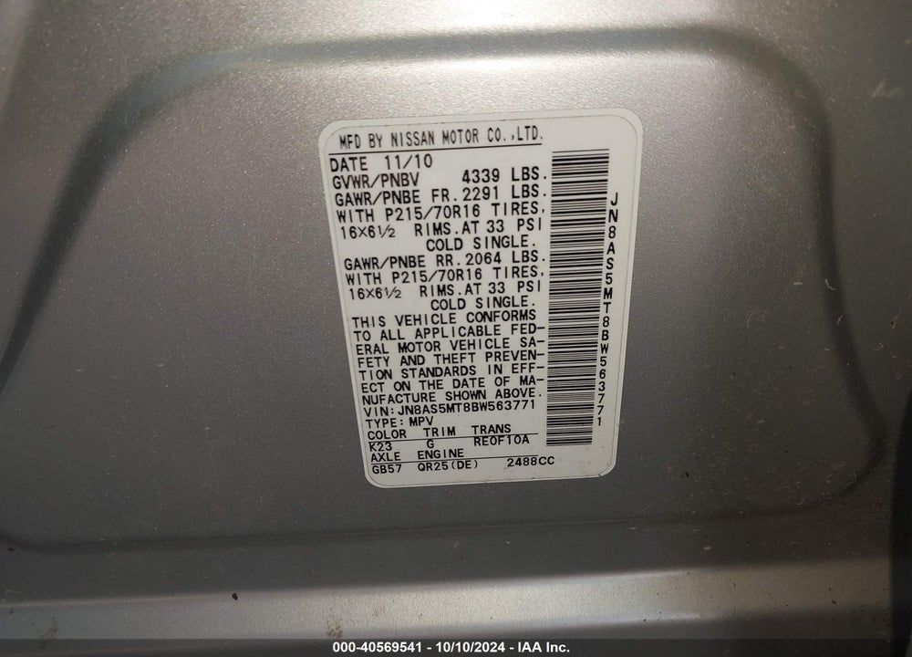 2011 NISSAN ROGUE S VIN: JN8AS5MT8BW563771