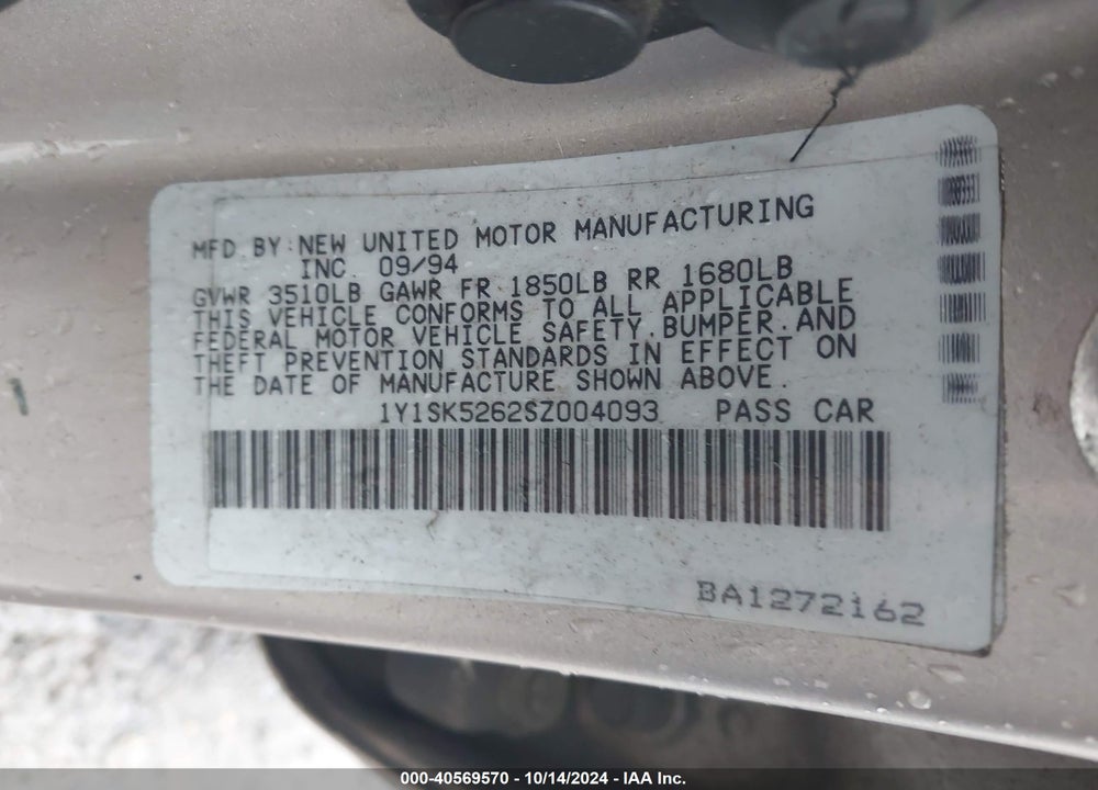1995 GEO PRIZM LSI VIN: 1Y1SK5262SZ004093