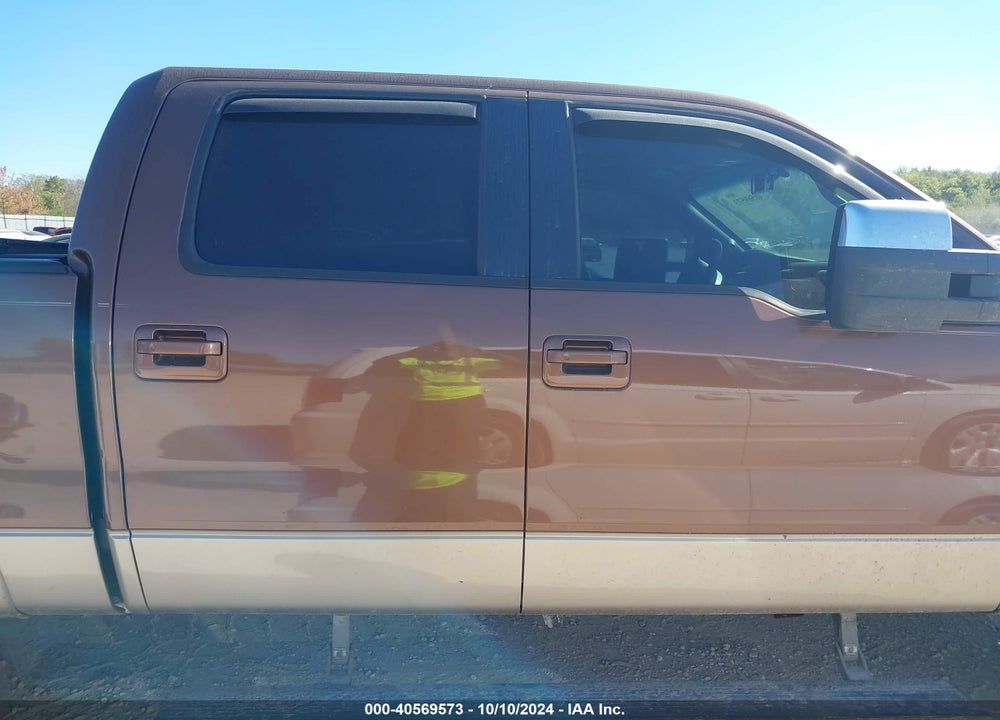 2011 FORD F-150 LARIAT VIN: 1FTFW1ET7BFB88971