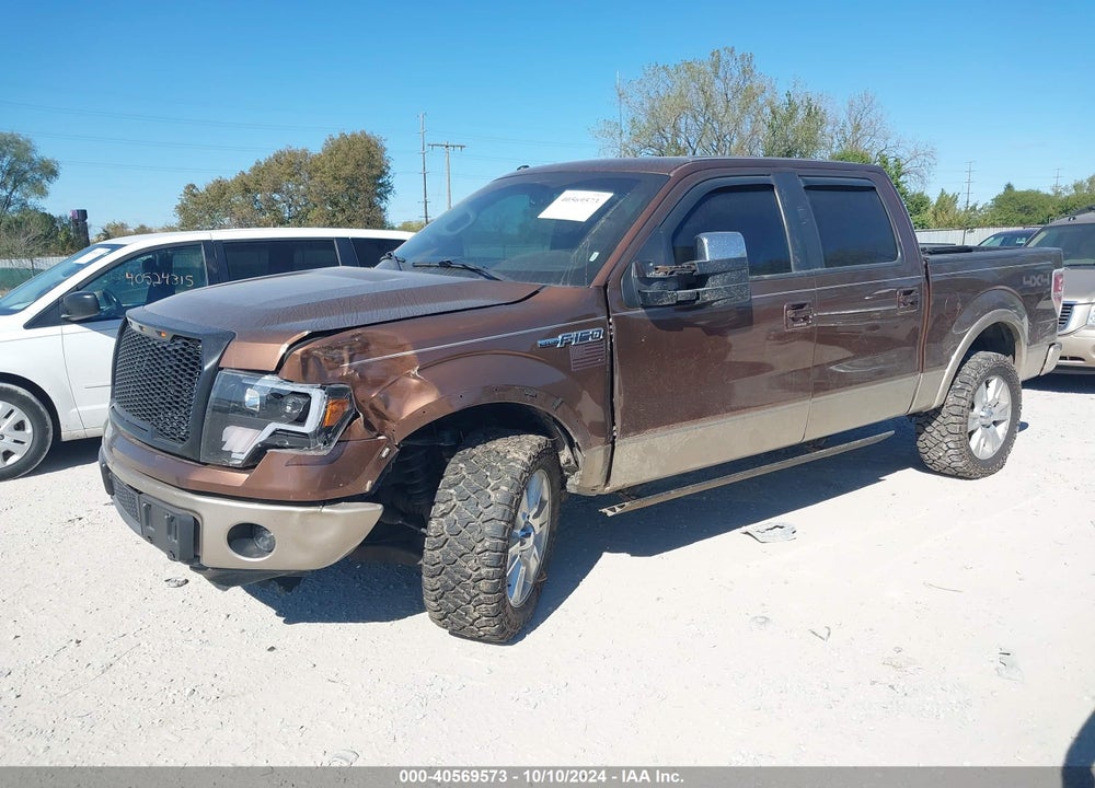 2011 FORD F-150 LARIAT VIN: 1FTFW1ET7BFB88971