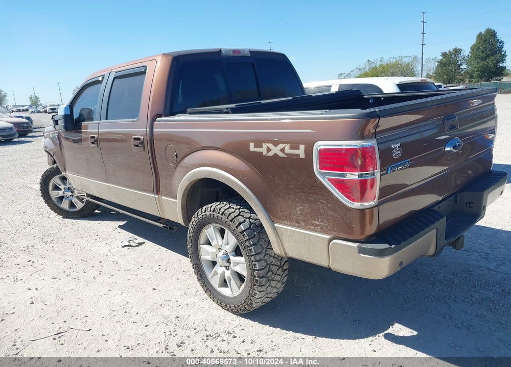 2011 FORD F-150 LARIAT VIN: 1FTFW1ET7BFB88971