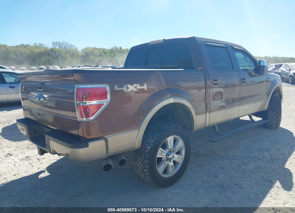 2011 FORD F-150 LARIAT VIN: 1FTFW1ET7BFB88971