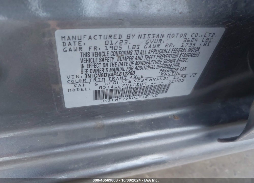 2023 NISSAN VERSA 1.6 S XTRONIC CVT VIN: 3N1CN8DV4PL812260