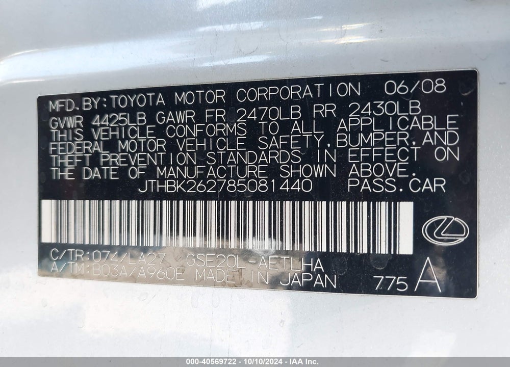 2008 LEXUS IS 250 VIN: JTHBK262785081440