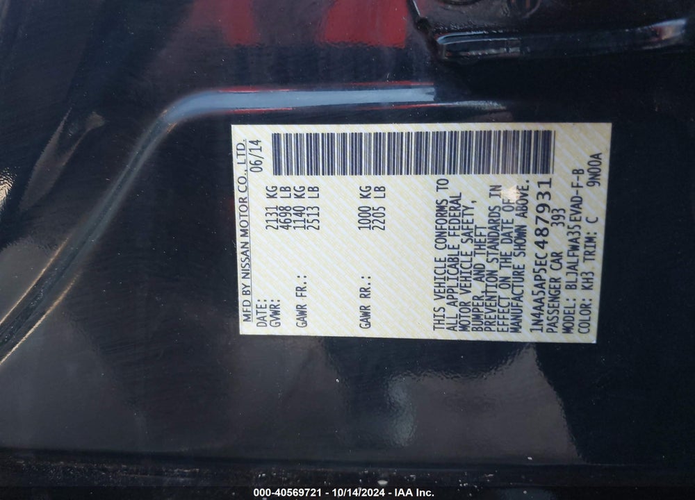 2014 NISSAN MAXIMA 3.5 SV VIN: 1N4AA5AP5EC487931