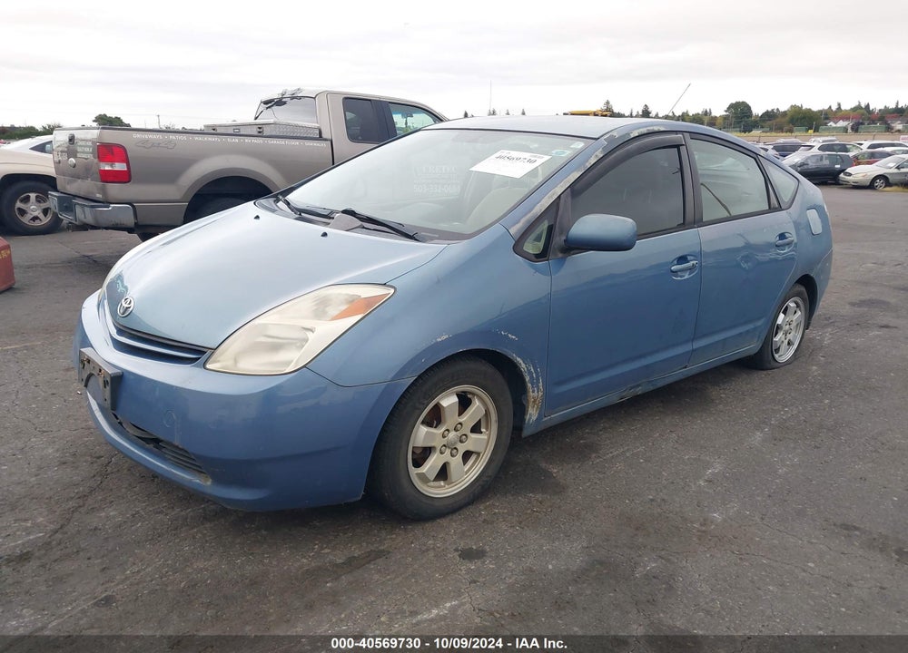 2005 TOYOTA PRIUS VIN: JTDKB20U153090749