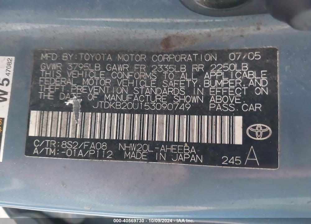 2005 TOYOTA PRIUS VIN: JTDKB20U153090749