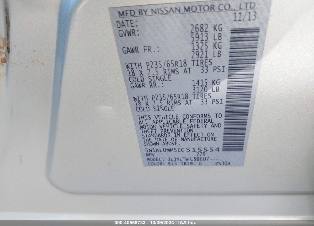 2014 INFINITI QX60 VIN: 5N1AL0MM5EC515554