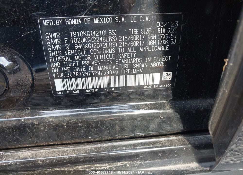 2023 HONDA HR-V AWD EX-L VIN: 3CZRZ2H73PM739049