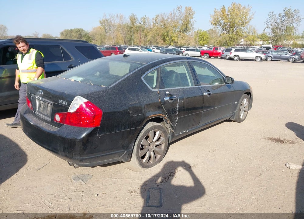 2007 INFINITI M35X VIN: JNKAY01F57M458361