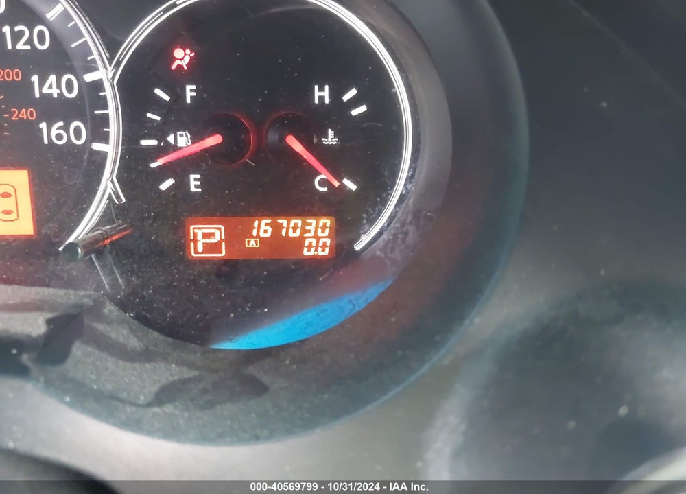 2011 NISSAN ALTIMA 2.5 S VIN: 1N4AL2AP9BN487004
