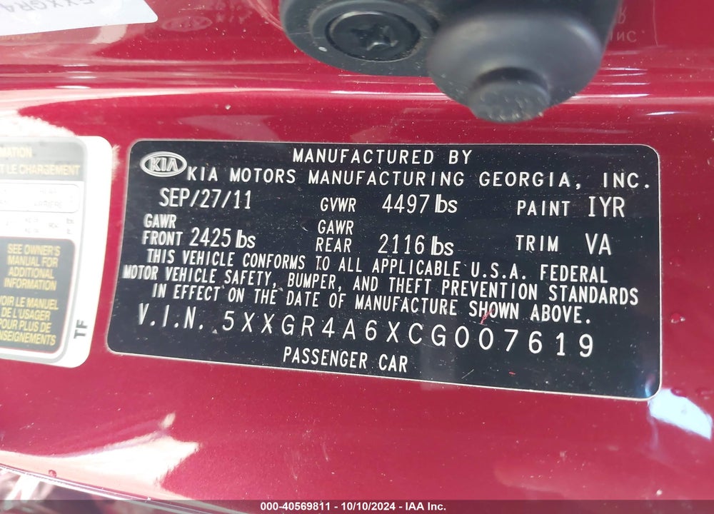 2012 KIA OPTIMA SX VIN: 5XXGR4A6XCG007619