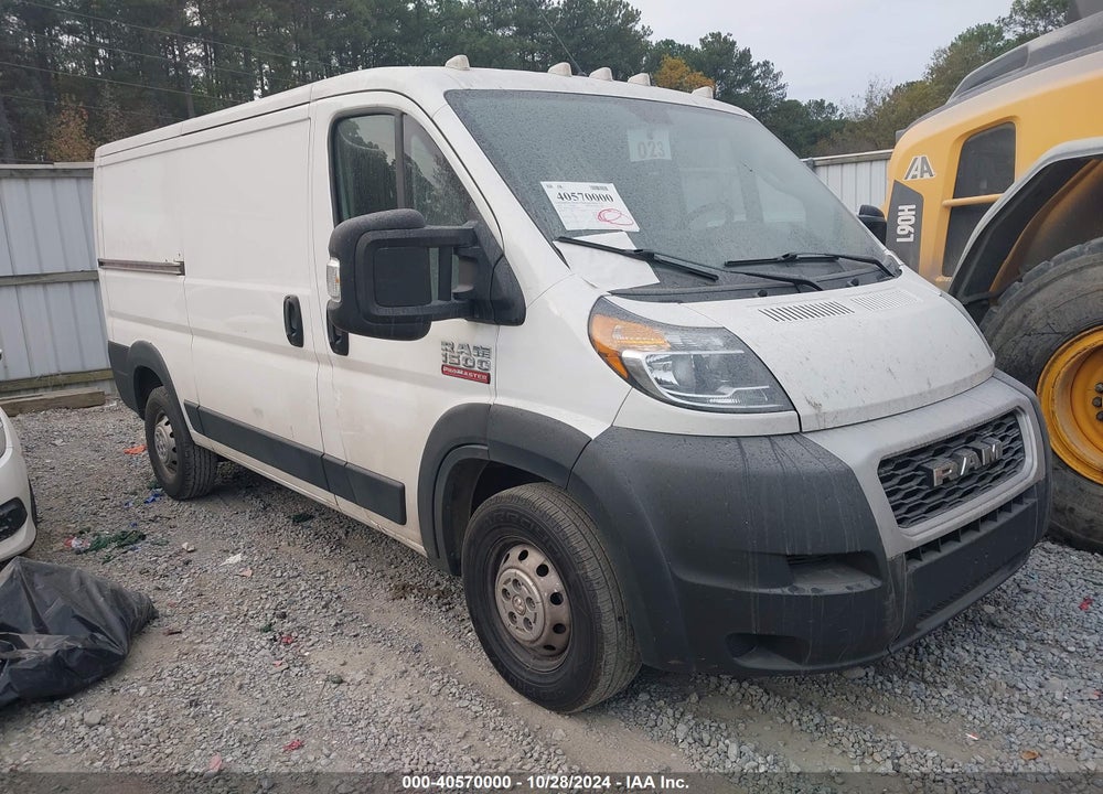 2021 RAM PROMASTER 1500 LOW ROOF 136 WB VIN: 3C6LRVAG1ME515640