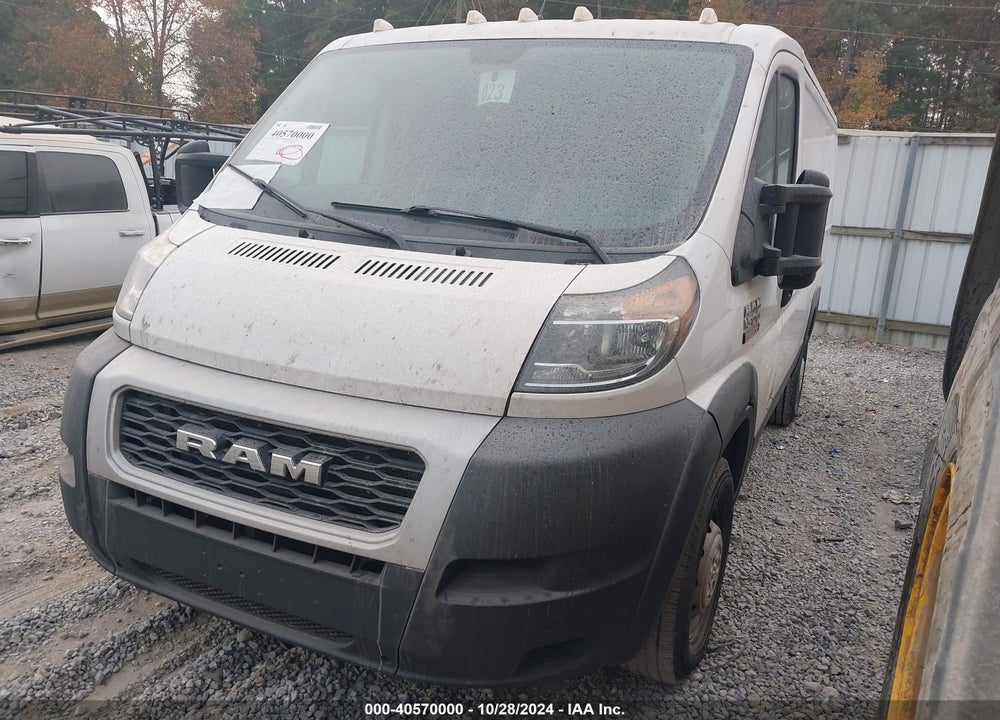 2021 RAM PROMASTER 1500 LOW ROOF 136 WB VIN: 3C6LRVAG1ME515640