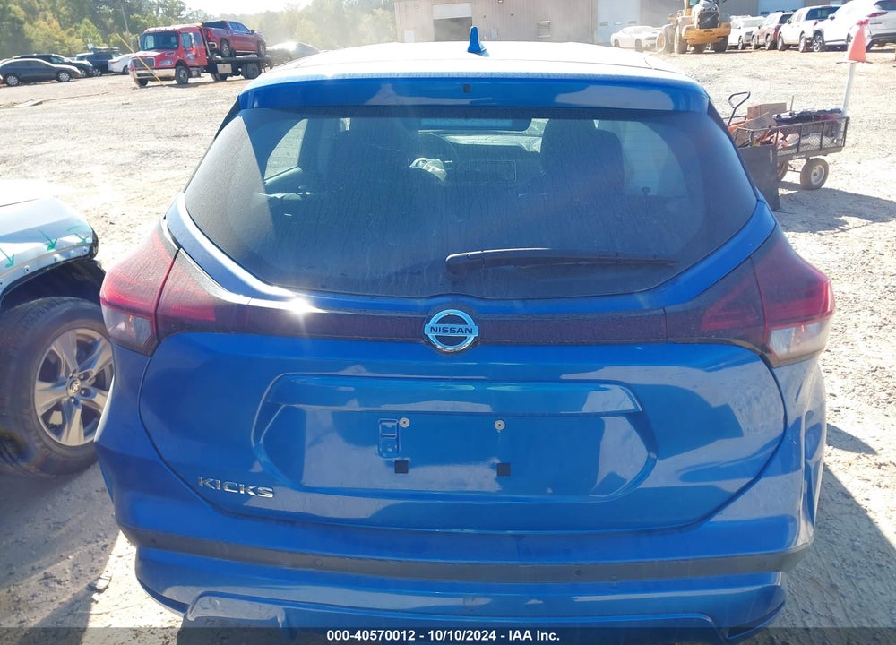 2021 NISSAN KICKS S XTRONIC CVT VIN: 3N1CP5BV5ML523752