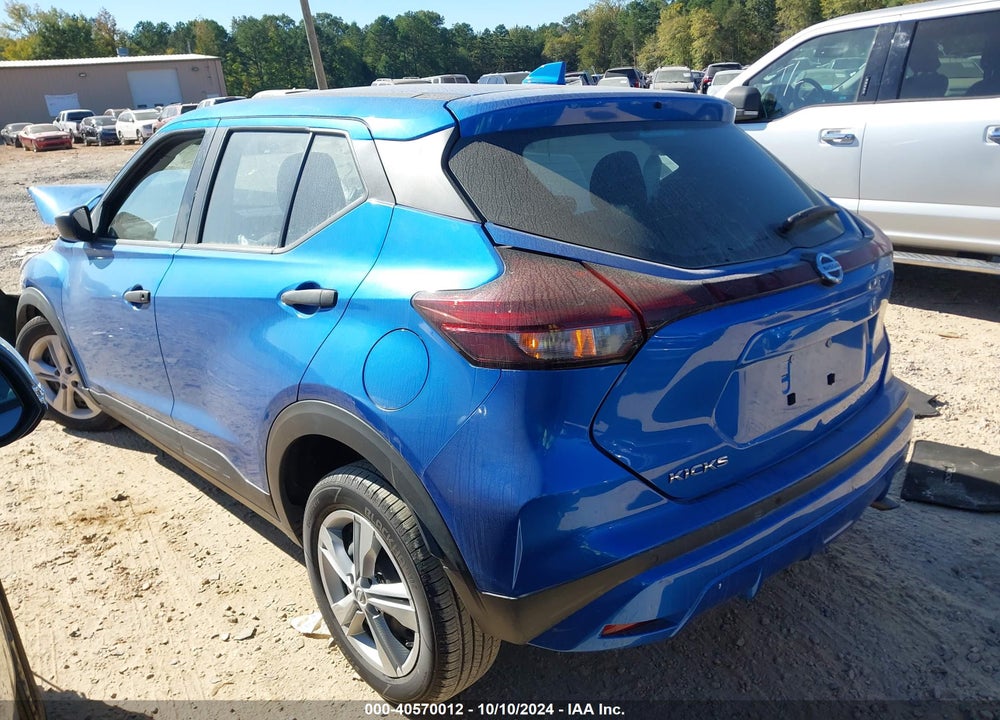 2021 NISSAN KICKS S XTRONIC CVT VIN: 3N1CP5BV5ML523752
