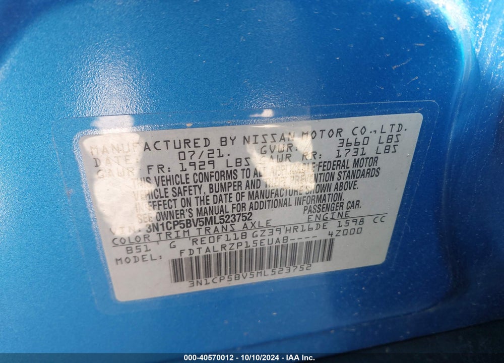 2021 NISSAN KICKS S XTRONIC CVT VIN: 3N1CP5BV5ML523752